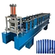 Fence panel machine